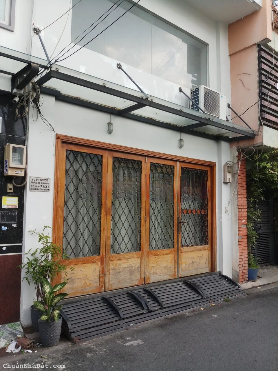 Chủ ngộp nên bán nhà giá sốc 2,15 tỷ có ngay nhà tại Nguyễn Công Hoan, P7, Phú Nhuận, gần phố PXL