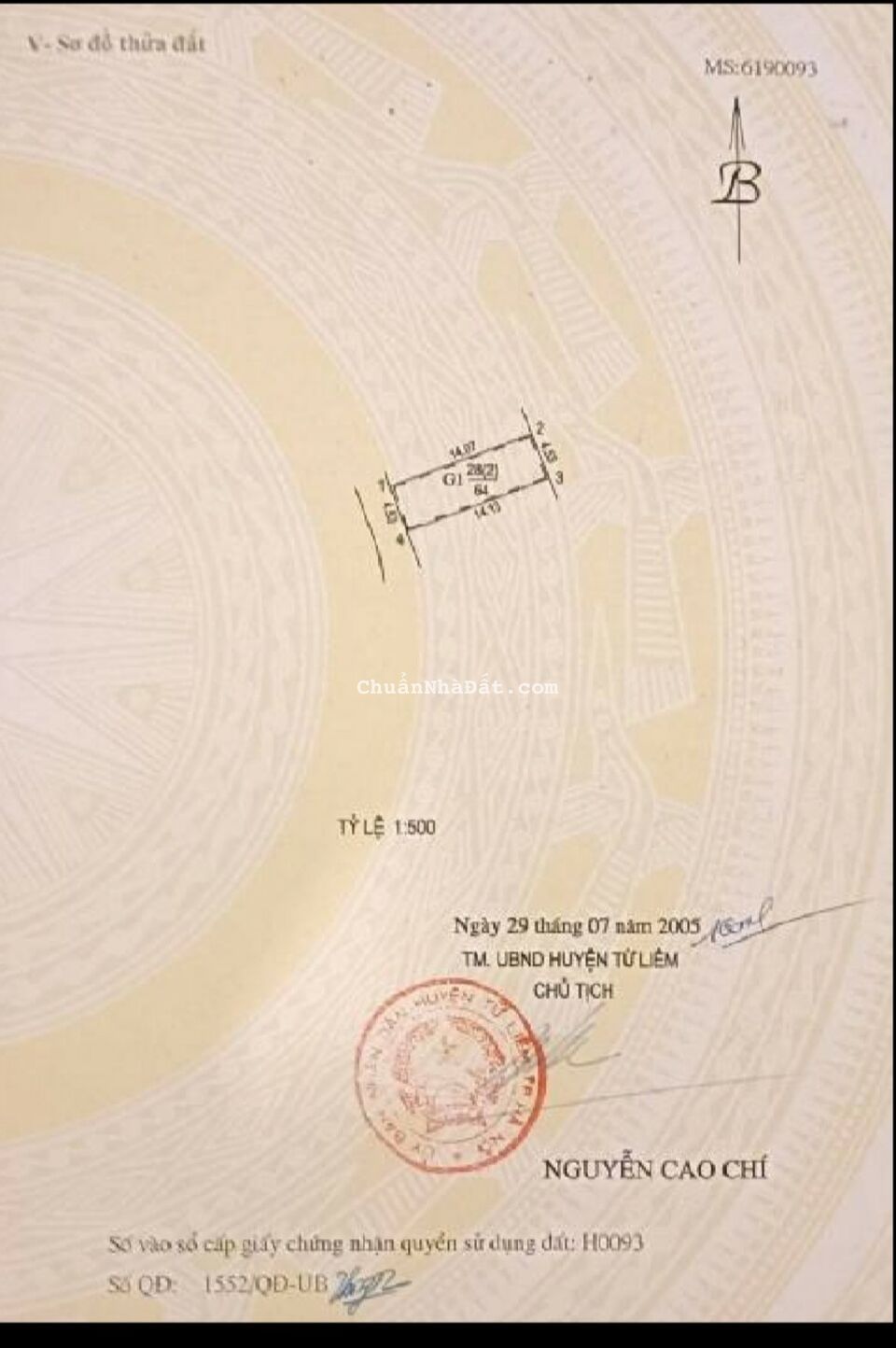 ĐẤT PHÚ DIỄN - THỬA ĐẤT CỰC ĐẸP - Ô TÔ VÀO ĐẤT - GẦN HỒ - SỔ VUÔNG - ĐẤT Ở VƯỢNG - 6.8 TỶ. ĐẤT PHÚ DIỄN - THỬA ĐẤT CỰC ĐẸP - Ô TÔ VÀO ĐẤT - GẦN HỒ - SỔ VUÔNG - ĐẤT Ở VƯỢNG - 6.8 TỶ.