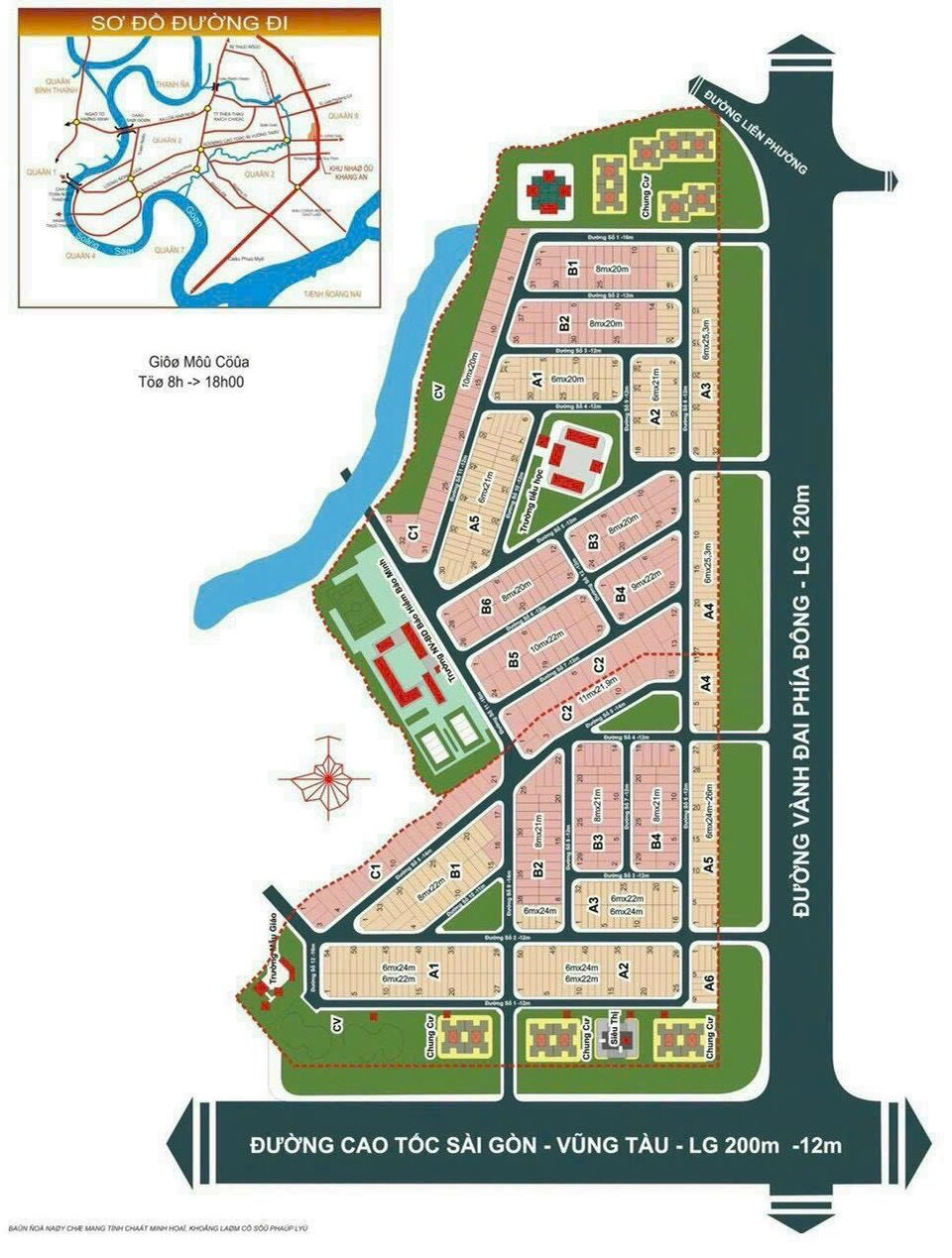 KDC Khang An Địa Ốc 3 Giá 47tr/m2 - 13,5 Tỷ KDC Khang An Địa Ốc 3 Giá 47tr/m2 - 13,5 Tỷ