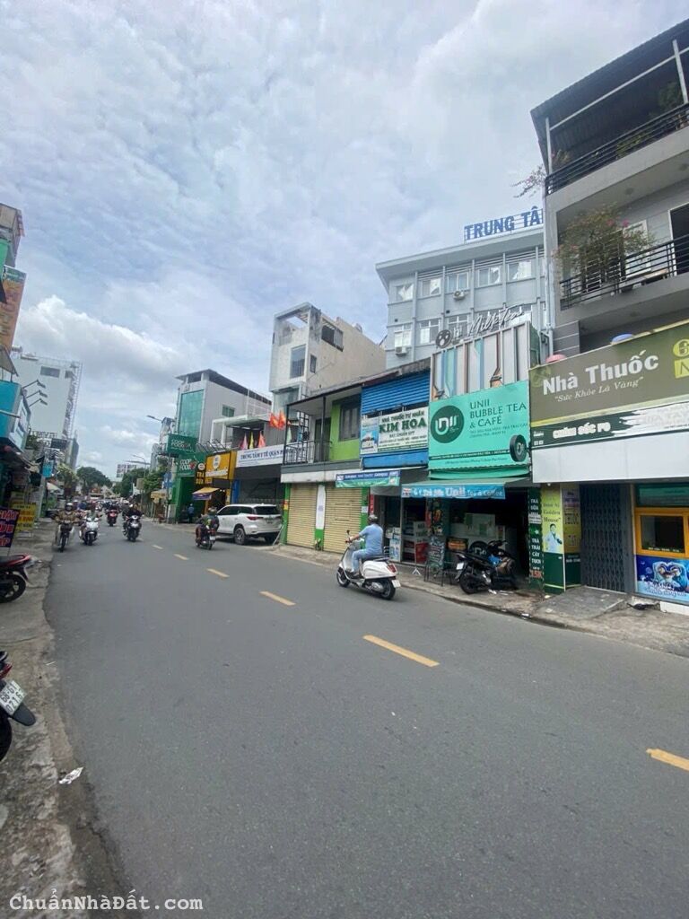 MTKD GIÁ RẺ NGUYỄN VĂN ĐẬU, PHÚ NHUẬN, 2 TẦNG TIỆN CẢI TẠO. GIẢM 200TR CHỈ CÒN 5.5T TL 