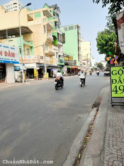 5 TẦNG MỚI MT CAO VĂN LẦU Q6, SÁT Q5 5X15M