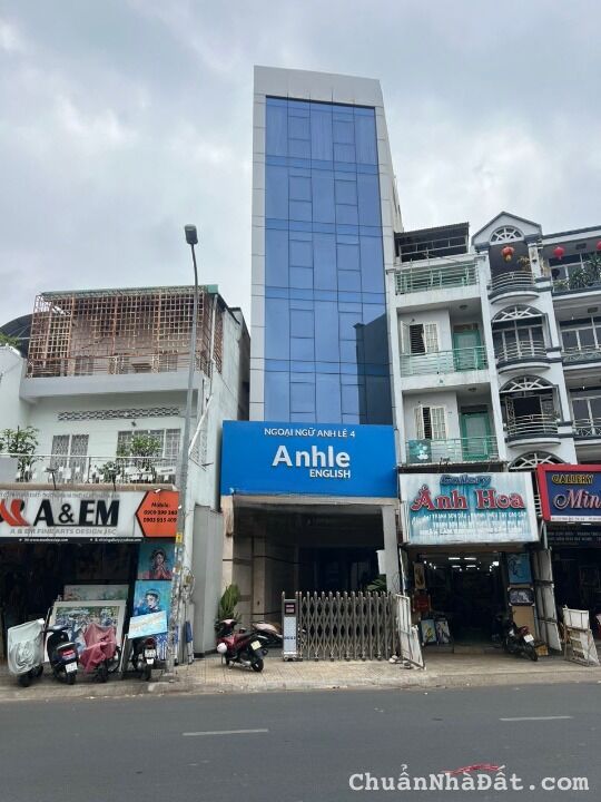 TÒA NHÀ NGUYÊN CĂN TRẦN PHÚ - QUẬN 5 - CHO THUÊ!!!