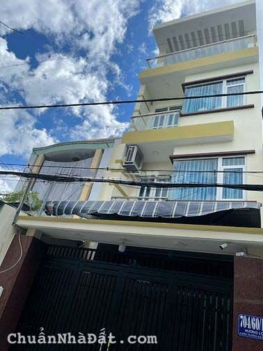 Nhà hẻm 704/60/15a Hương Lộ 2 P. Bình Trị Đông A 4,9×22 xây 3,5 tầng giá 7,5 tỷ