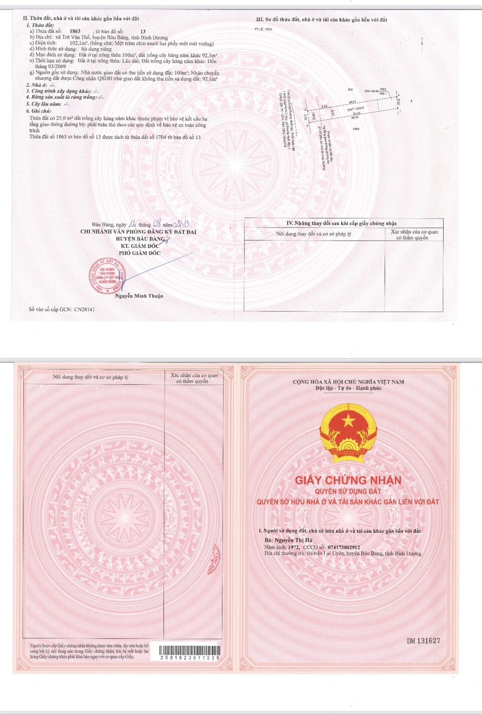 🔊 100m2 *sổ sẵn* Giá 800triệu Ngay TTHC Bàu Bàng 🔊 100m2 *sổ sẵn* Giá 800triệu Ngay TTHC Bàu Bàng