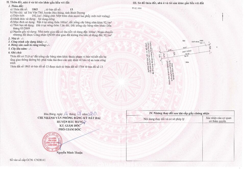 Bán nhanh lô 5x40m(200m2) sổ sẵn* Ngay gần chợ trừ văn thố bàu bàng