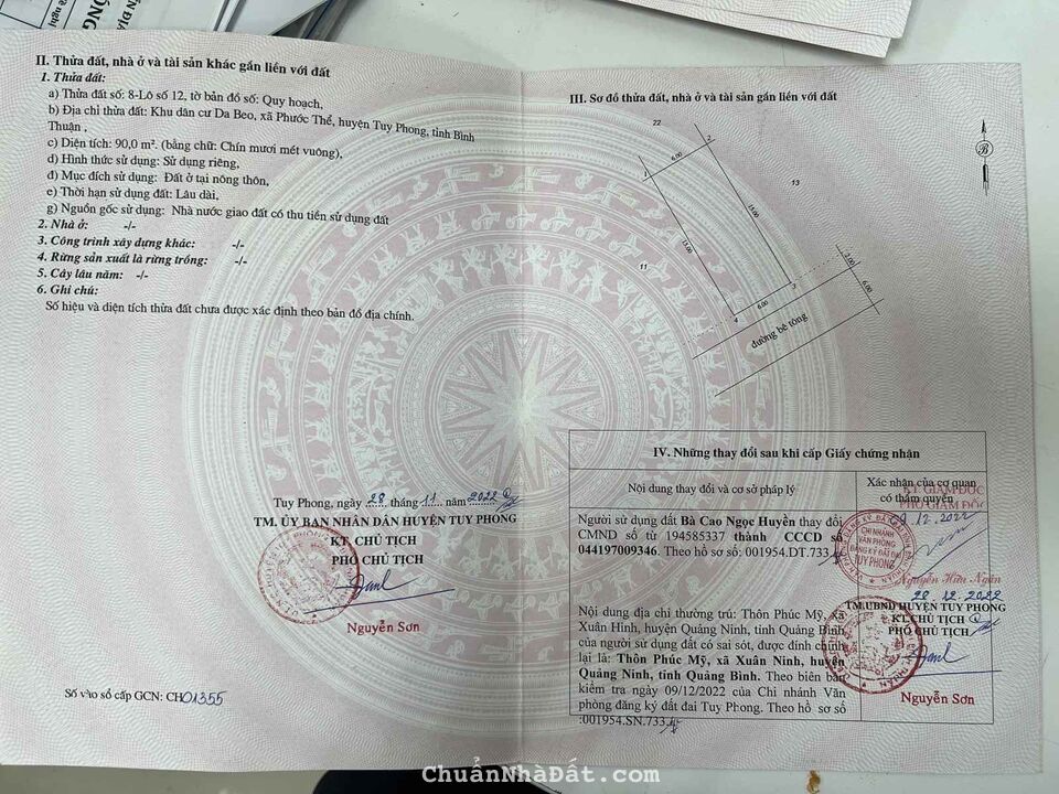 Em có lô đất biển E12, đất đẹp giá yêu thương, em gửi mọi người tham khảo Em có lô đất biển E12, đất đẹp giá yêu thương, em gửi mọi người tham khảo