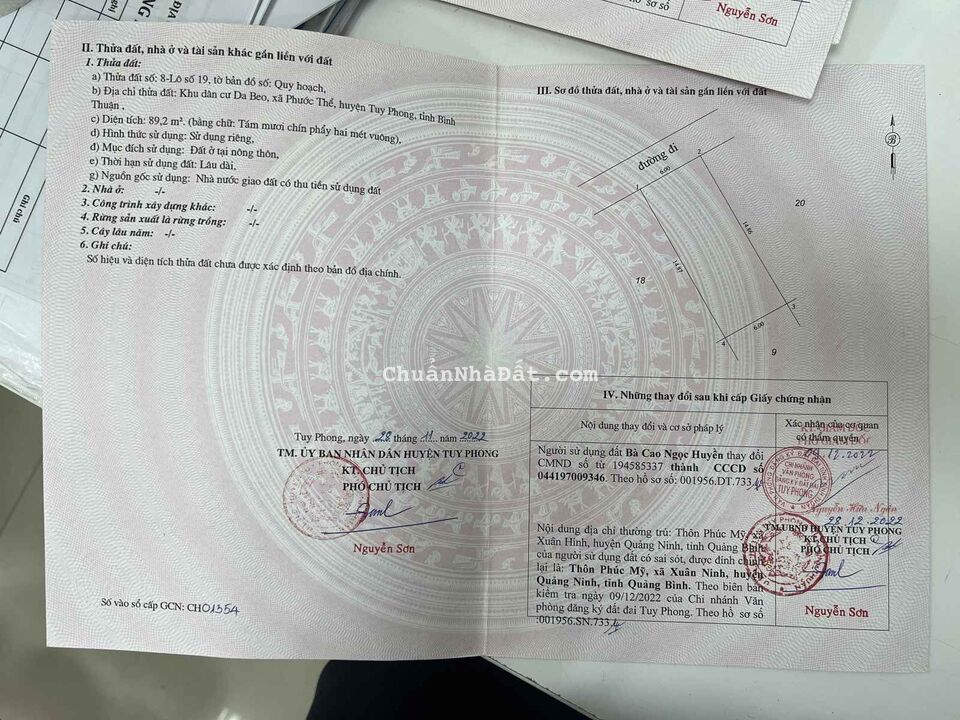 Em có lô đất biển liền kề (18-19), đất đẹp giá yêu thương, mọi người tham khảo ạ Em có lô đất biển liền kề (18-19), đất đẹp giá yêu thương, mọi người tham khảo ạ