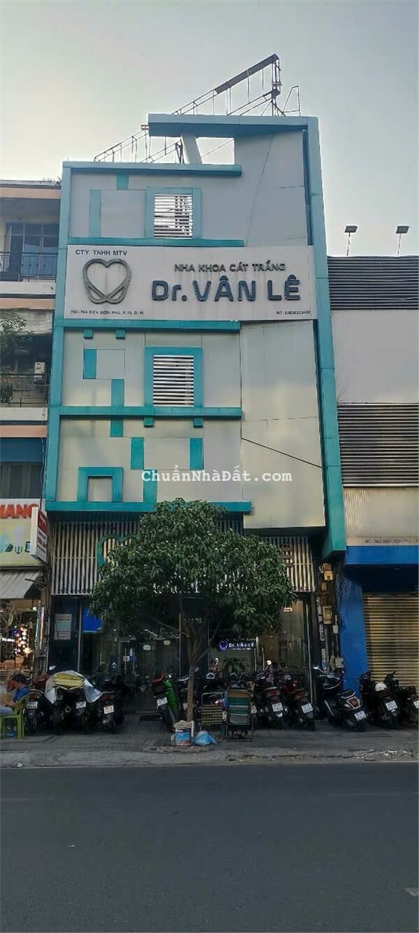 🏡BÁN GẤP GẤP. GIÁ TL RẤT TỐT-MẶT TIỀN AN ĐIỀM QUẬN5(7,3x17) 5TẦNG 