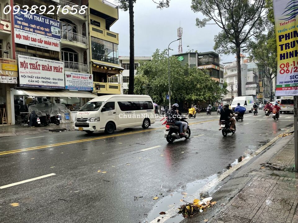 🏡 VIP QUẬN 10-MẶT TIỀN KINH DOANH NGAY NGÔ GIA TỰ-NGUYỄN DUY DƯƠNG (11*28)69TỶ