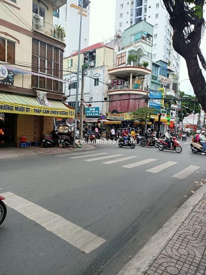 HIẾM- MẶT Tiền KD QUẬN 3 –NGUYỄN PHÚC NGUYÊN 70M2- 2Tầng BTCT, CHỈ 15.5TỶ