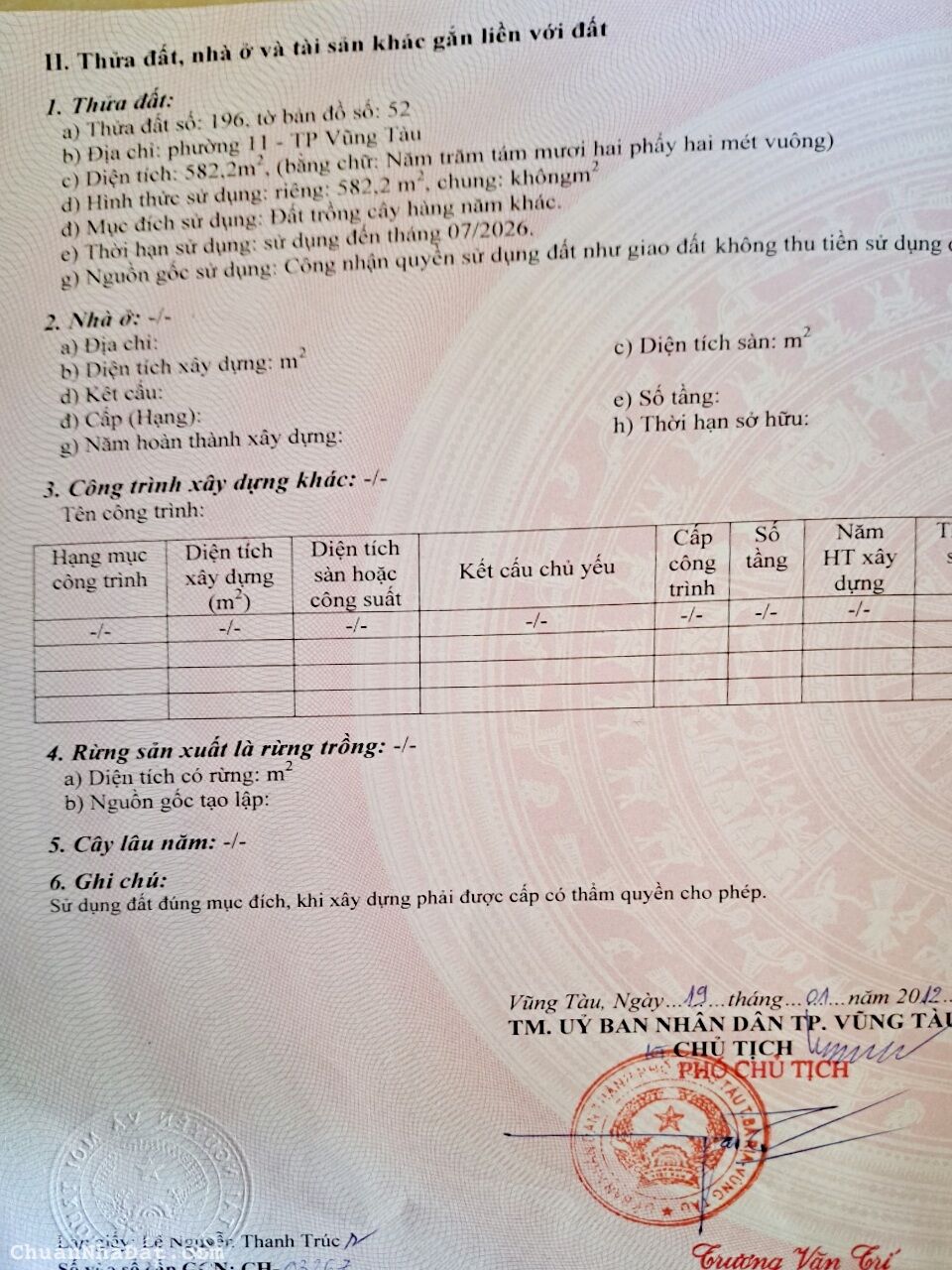 BÁN 582,2M ĐẤT MẶT TIỀN ĐƯỜNG 2/9 (ĐƯỜNG 51B CŨ) PHƯỜNG 11 TP. VŨNG TÀU. LH:0912218787.