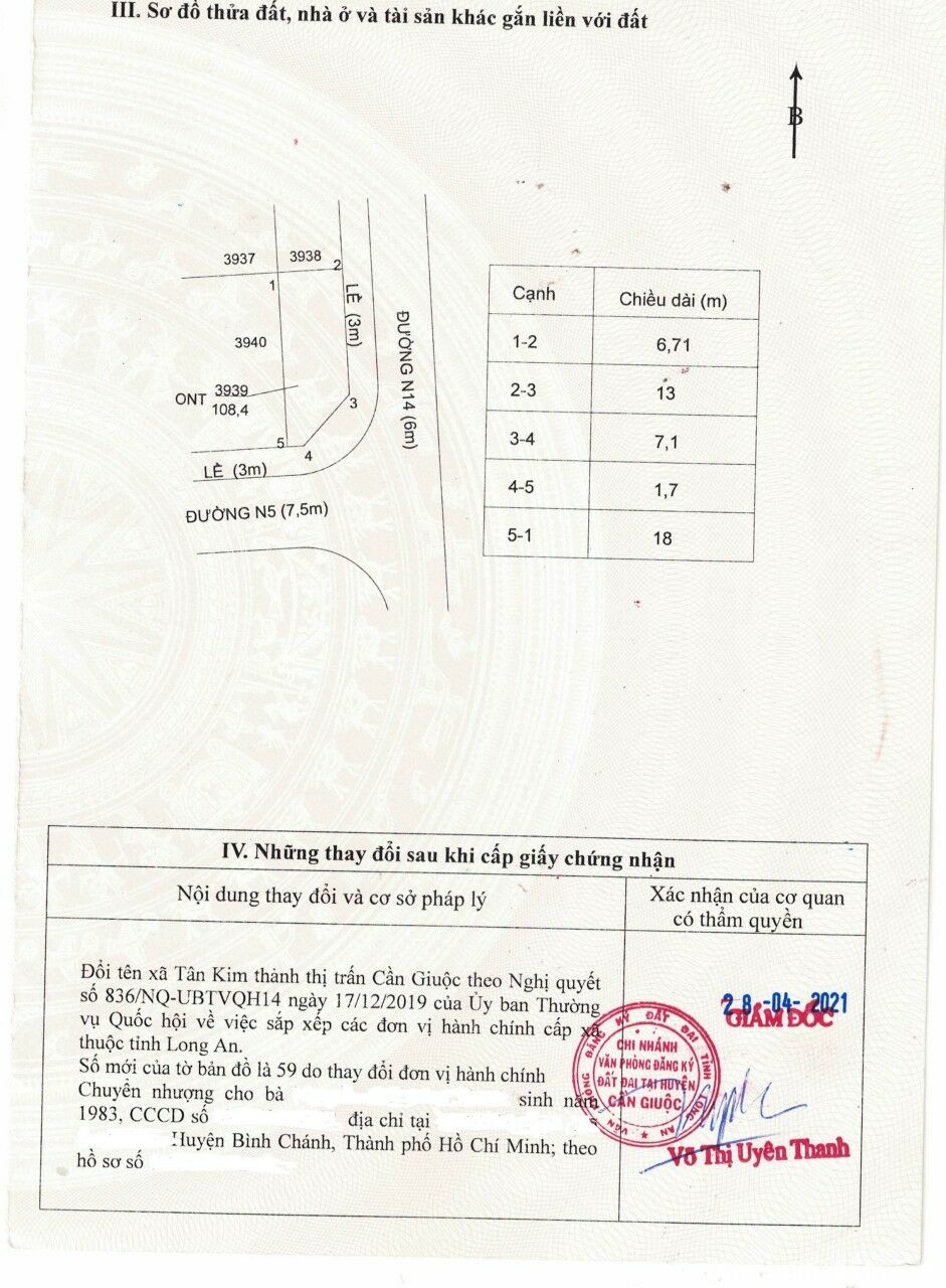 ĐẤT LÔ GÓC KHU TĐC ĐẶNG HUỲNH, SHR 7 X 18M. RẺ NHẤT KV