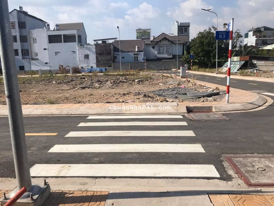 Chính chủ cần bán gấp lô đất 80m2 giá 2tỷ850triệu đường Nguyễn Quý Cảnh, An Phú, TP Thủ Đức có SHR. Chính chủ cần bán gấp lô đất 80m2 giá 2tỷ850triệu đường Nguyễn Quý Cảnh, An Phú, TP Thủ Đức có SHR.