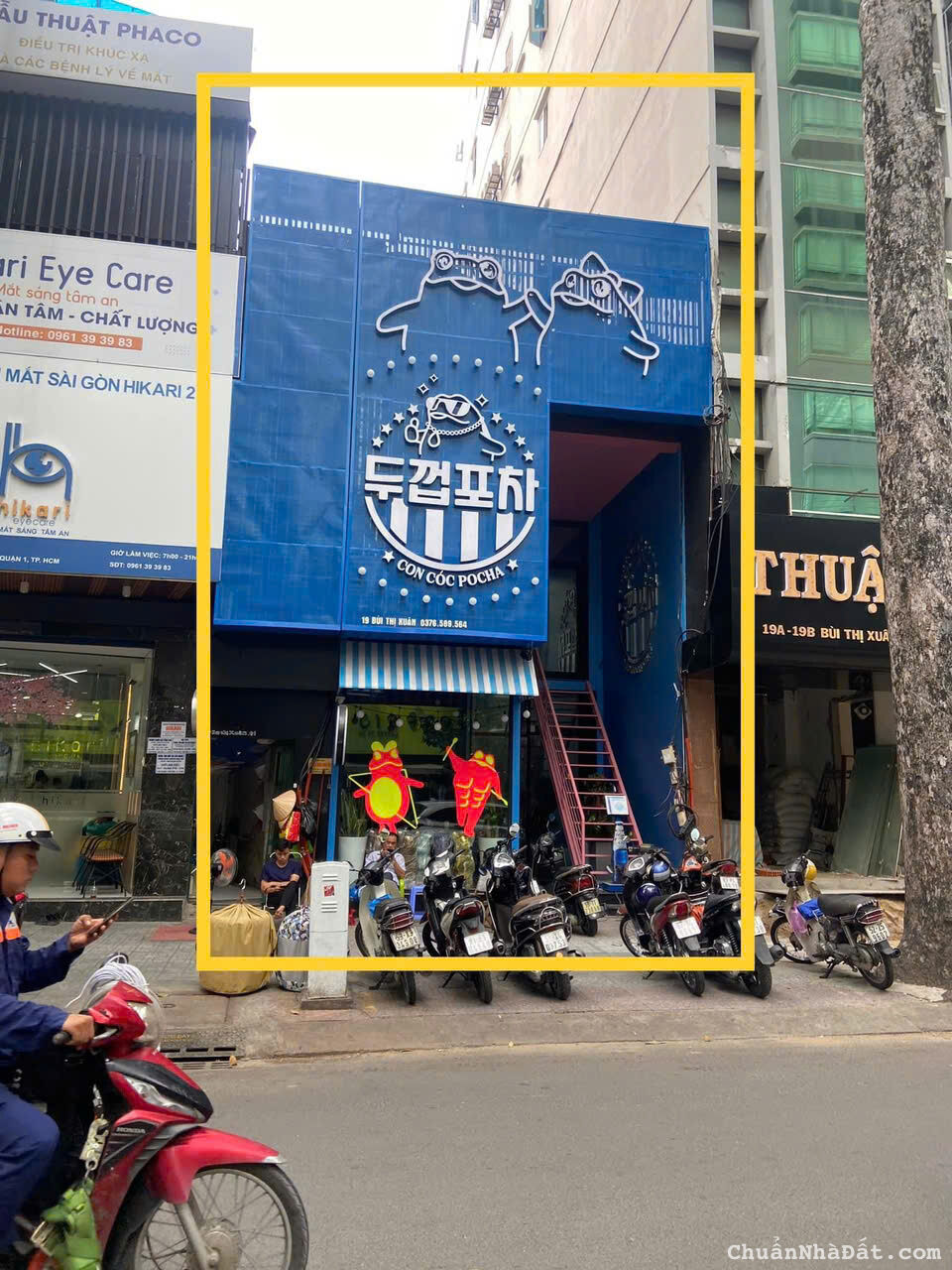 🎃 MẶT TIỀN BÙI THỊ XUÂN GẦN SƯƠNG NGUYỆT ÁNH - 𝐍𝐆𝐀𝐍𝐆 𝟔𝐌