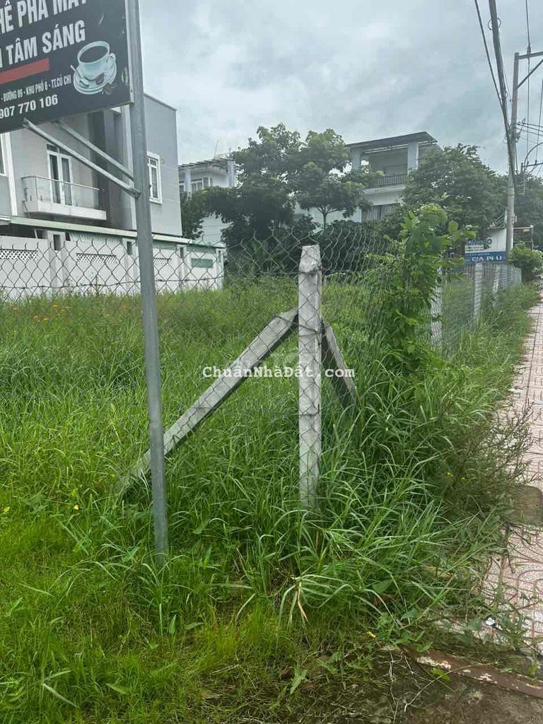 LÔ GÓC 2MT CỰC ĐẸP-216M2 TT.CỦ CHI CẦN BÁN GẤP-CHỊU KHÔNG NỔI-499TR