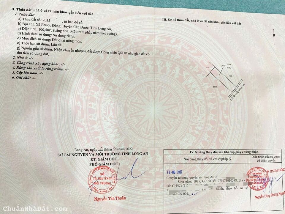 🔊🔊🔊🙃 Đất Thổ Cần đước giá Rẻ 
🌍Tân Ân, Cần Đước,Long An
📐DT:5x20=100m² ONT SHR
💰 GIÁ GIẢM CÒN: 350T