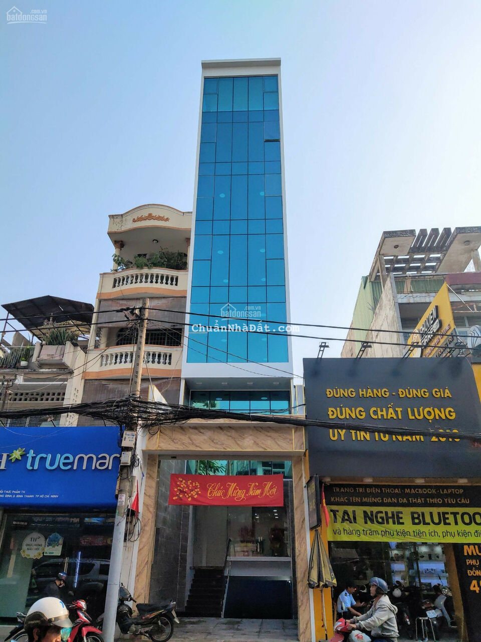 Bán toà nhà mặt tiền Lê Quang Định, Bình Thạnh - 1 hầm 7 tầng, HĐT 100 triệu/tháng, 29 Tỷ !