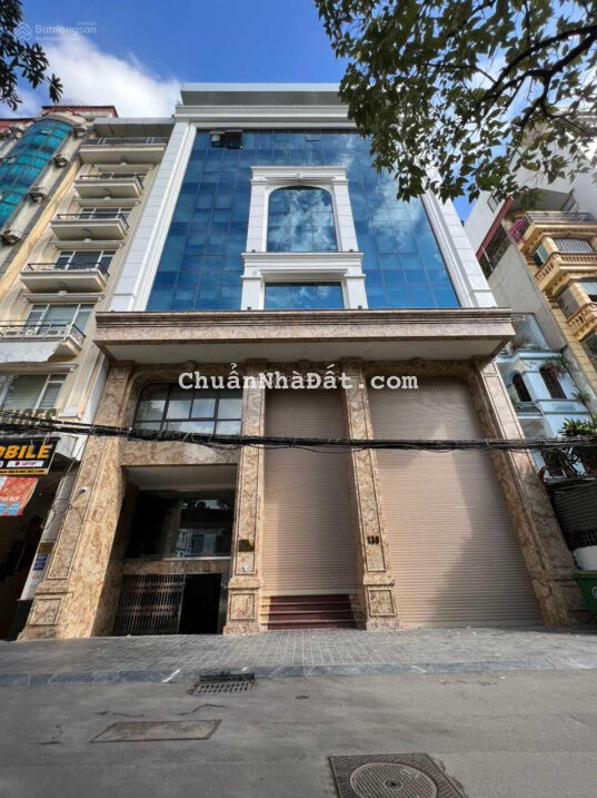 Bán toà văn phòng 3 thoáng mặt phố Hoàng Ngân - Trung Hoà, 410m2 x 9T. MT 16m. 220 tỷ, vỉa hè 6m