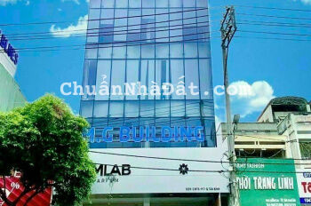 Mua là lời! Tòa nhà MT Quận 1, P. Đa Kao ngay Điện Biên Phủ (7x21)m, hầm 6 lầu HĐT 120tr, 46 tỷ TL