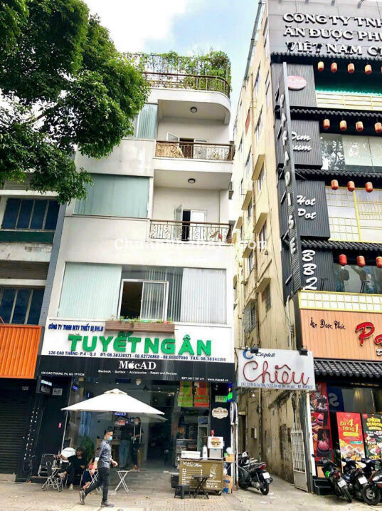Bán MT Cách Mạng Tháng Tám gần CV Lê Thị Riêng P11 Q3 - DT: 7mx37m (DTCN: 306.9m2) - giá: 76 tỷ Bán MT Cách Mạng Tháng Tám gần CV Lê Thị Riêng P11 Q3 - DT: 7mx37m (DTCN: 306.9m2) - giá: 76 tỷ