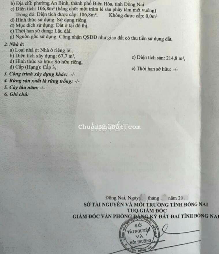 BÁN RẺ NHÀ ĐẤT AN BÌNH 1TRỆT 2LẦU SỔ HỒNG THỔ CƯ ĐƯỜNG NHỰA 6m SÂN OTO BÁN RẺ NHÀ ĐẤT AN BÌNH 1TRỆT 2LẦU SỔ HỒNG THỔ CƯ ĐƯỜNG NHỰA 6m SÂN OTO