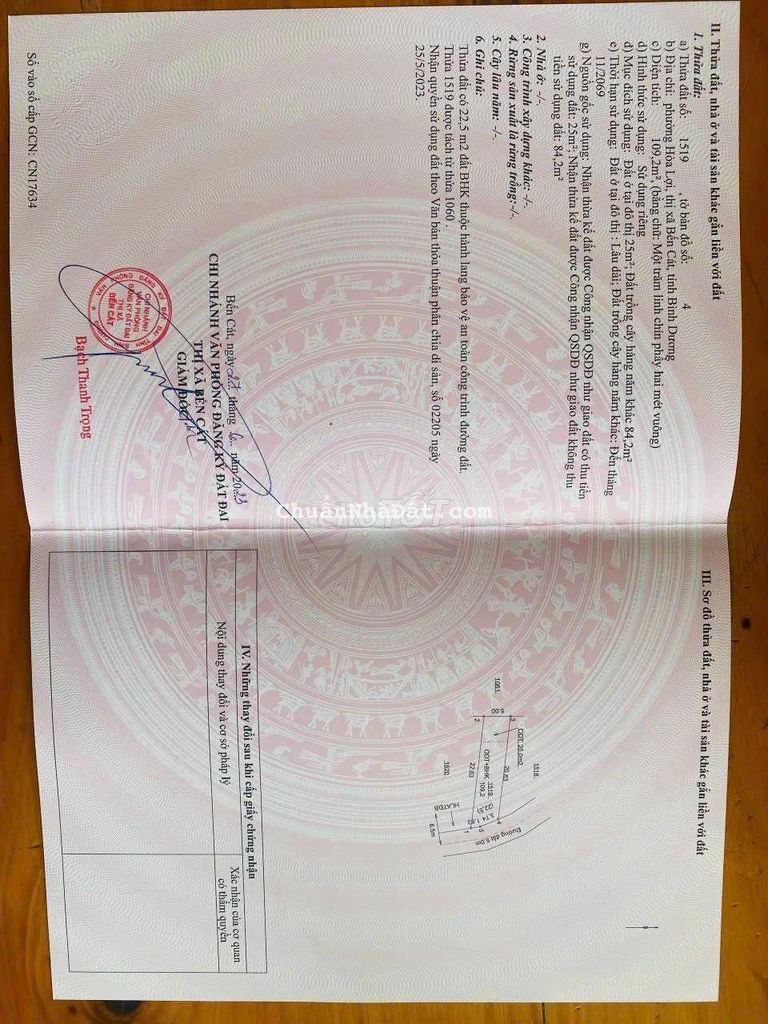 NHÀ SỔ HỔNG RIÊNG HÒA LỢI, TP BẾN CÁT CÔNG CHỨNG NGAY NHÀ SỔ HỔNG RIÊNG HÒA LỢI, TP BẾN CÁT CÔNG CHỨNG NGAY