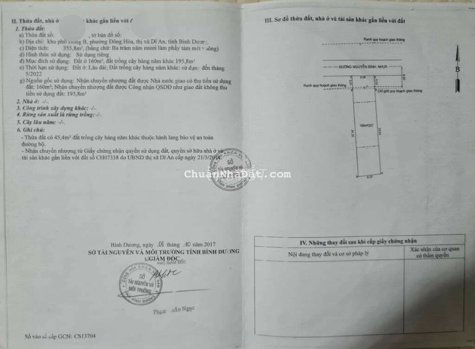 🆘Nhà cấp 4 sân vườn, 2 mặt tiền đường KDC Tứ Hải,Tân Đông Hiệp, Dĩ An