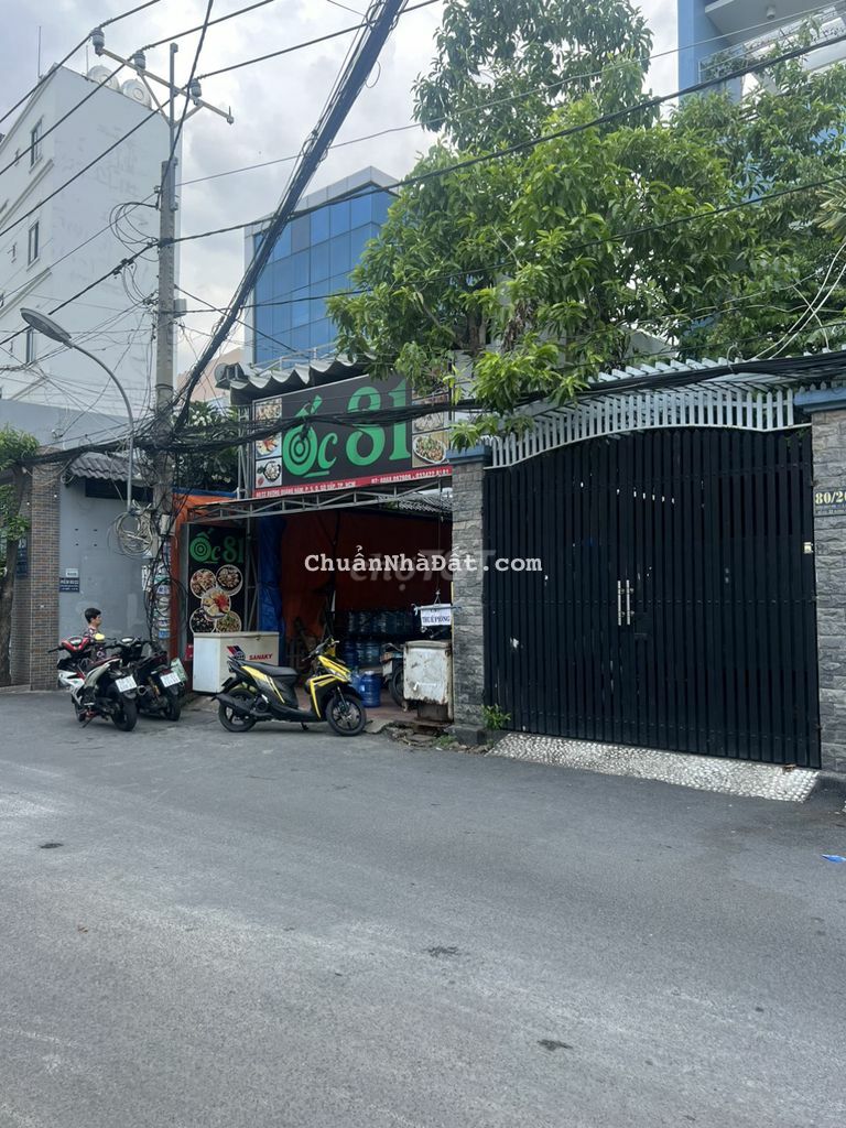 Mặt tiền Dương Quảng Hàm, 5x27m, ngay cổng ĐH Văn Lang, giá 13.5 tỷ