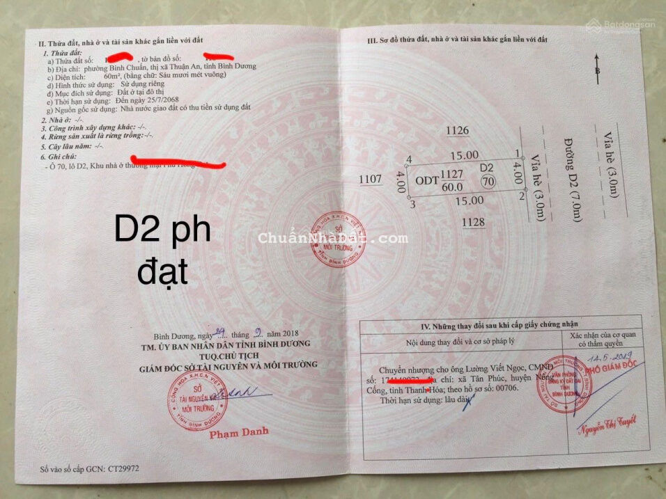 Ngộp cần bán gấp nhà 1 trệt 2 lầu có tum Bình Chuẩn - Thuận An Giá Rẻ Sổ Sẵn. Lh 0898782668 Ngộp cần bán gấp nhà 1 trệt 2 lầu có tum Bình Chuẩn - Thuận An Giá Rẻ Sổ Sẵn. Lh 0898782668