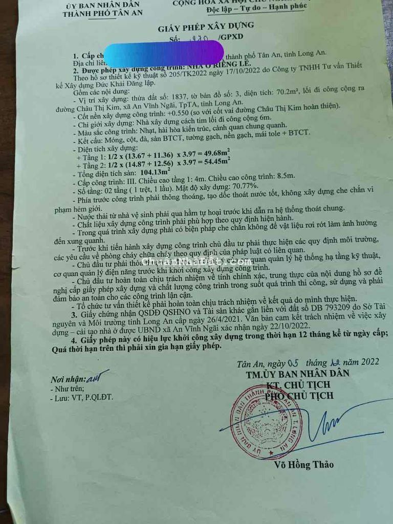 Bán Nhà Hẻm Nguyễn Văn Tịch Tp Tân An Bao Hoàn Công Bán Nhà Hẻm Nguyễn Văn Tịch Tp Tân An Bao Hoàn Công