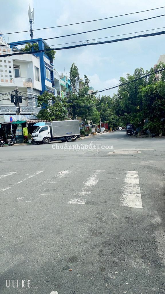 MẶT TIỀN ĐƯỜNG DC9, P. SƠN KỲ. (5MX20M – 100M2) – GẦN AEON TÂN PHÚ