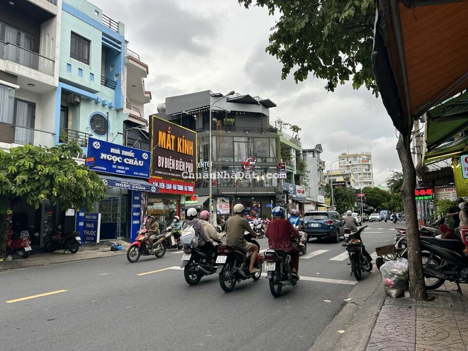 MTKD Tân Quý ,  4x16.2 , đúc 3 tấm kiên cố