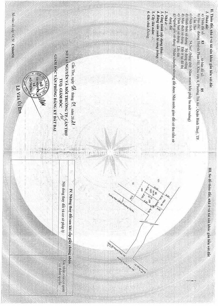 Nền mặt tiền hẻm rộng rãi