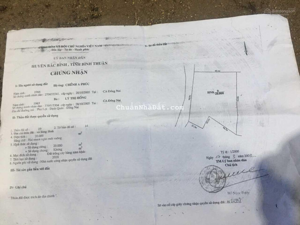 Cần tiền bán lỗ 2ha đất đang trồng dừa, chuối, gần đường dẫn xuống cao tốc QL 28B, giá 75.000đ/m2