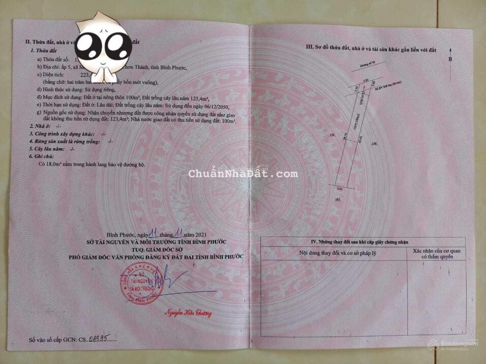 Cần tiền cắt lỗ gấp chỉ còn 550 triệu lô đất đường Số 36 phường Minh Thành, Chơn Thành, Bình Phước