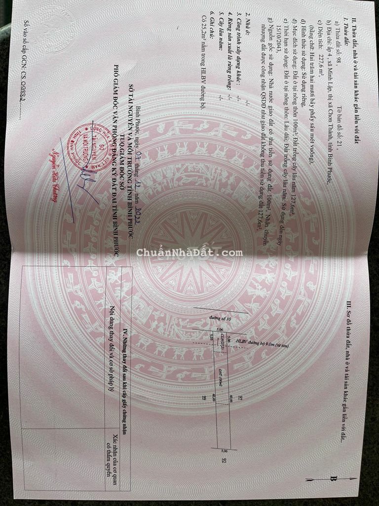 Đất thổ cư KCN Becamex Chơn Thành, diện tích 320m2 giá chỉ 300 triệu