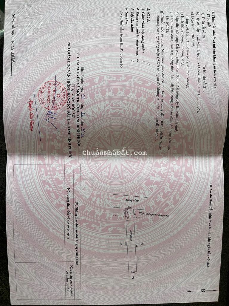 Chỉ 300 triệu/350m2 ngày mặt tiền đường nhựa 32m, đối diện KCN Becamex