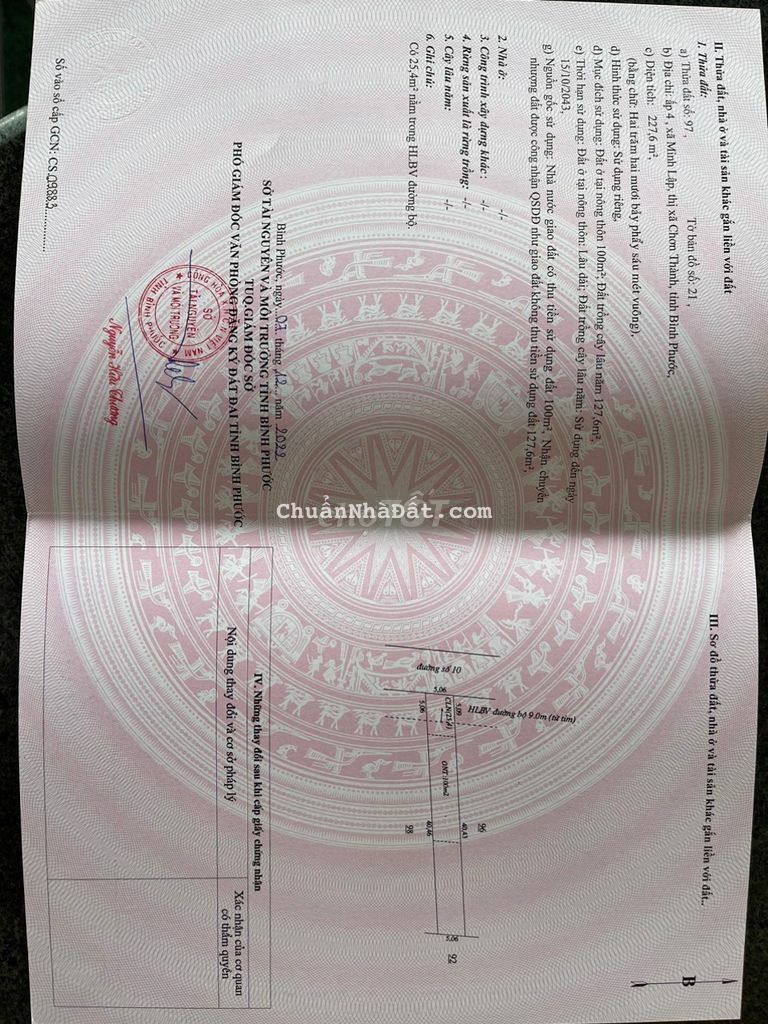 Chỉ 300 triệu/350m2 ngày mặt tiền đường nhựa 32m, đối diện KCN Becamex