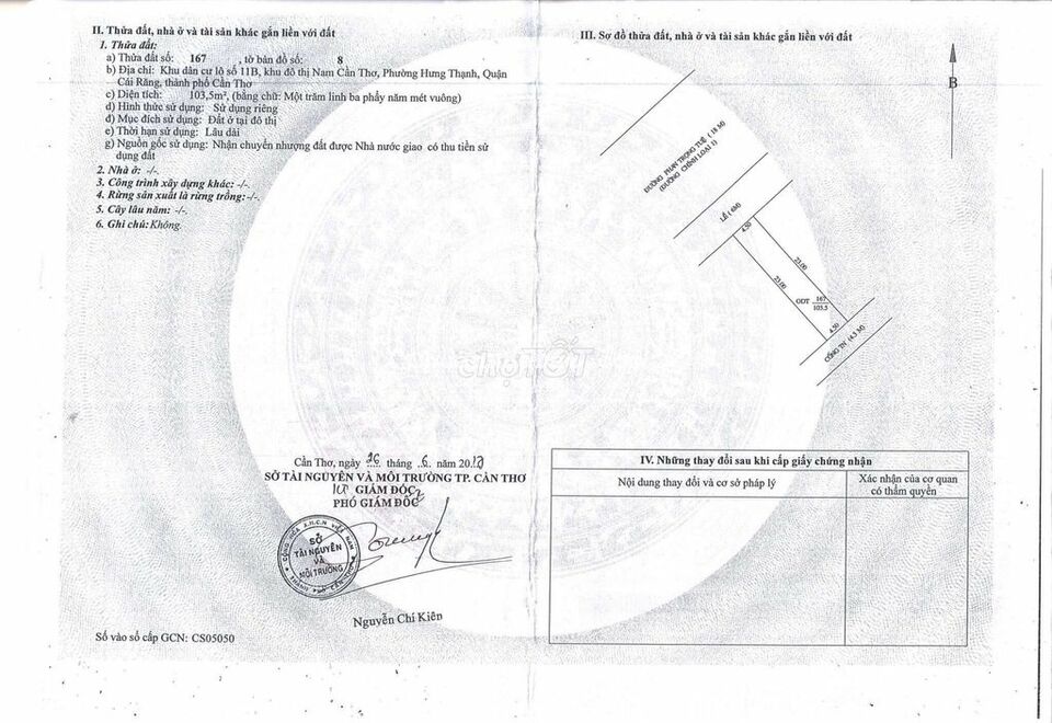 CẶP NỀN TRỤC CHÍNH KHU DÂN CƯ DIỆU HIỀN ( ĐƯỜNG PHAN TRỌNG TUỆ) CẶP NỀN TRỤC CHÍNH KHU DÂN CƯ DIỆU HIỀN ( ĐƯỜNG PHAN TRỌNG TUỆ)