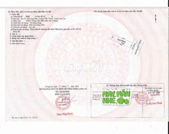 100m2 đã có sổ 2 mặt tiền trước sau kdc thái sơn đối diện công viên.