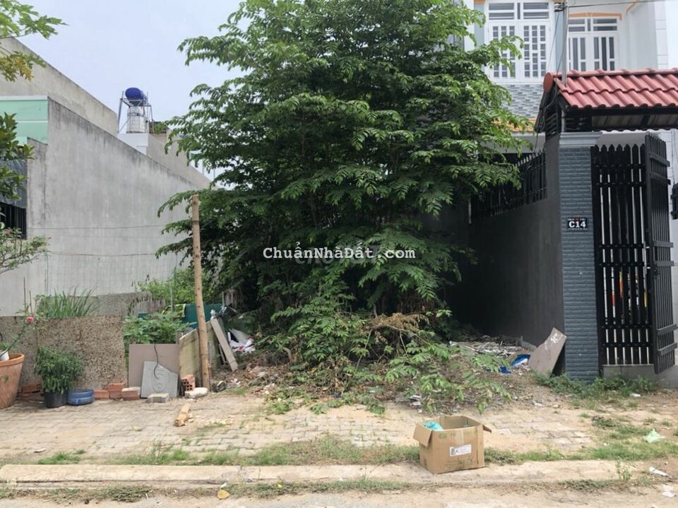 Ngân Hàng phát mãi vài lô đất đẹp Củ Chi, DT:110m2, SHR Giá:710 triệu