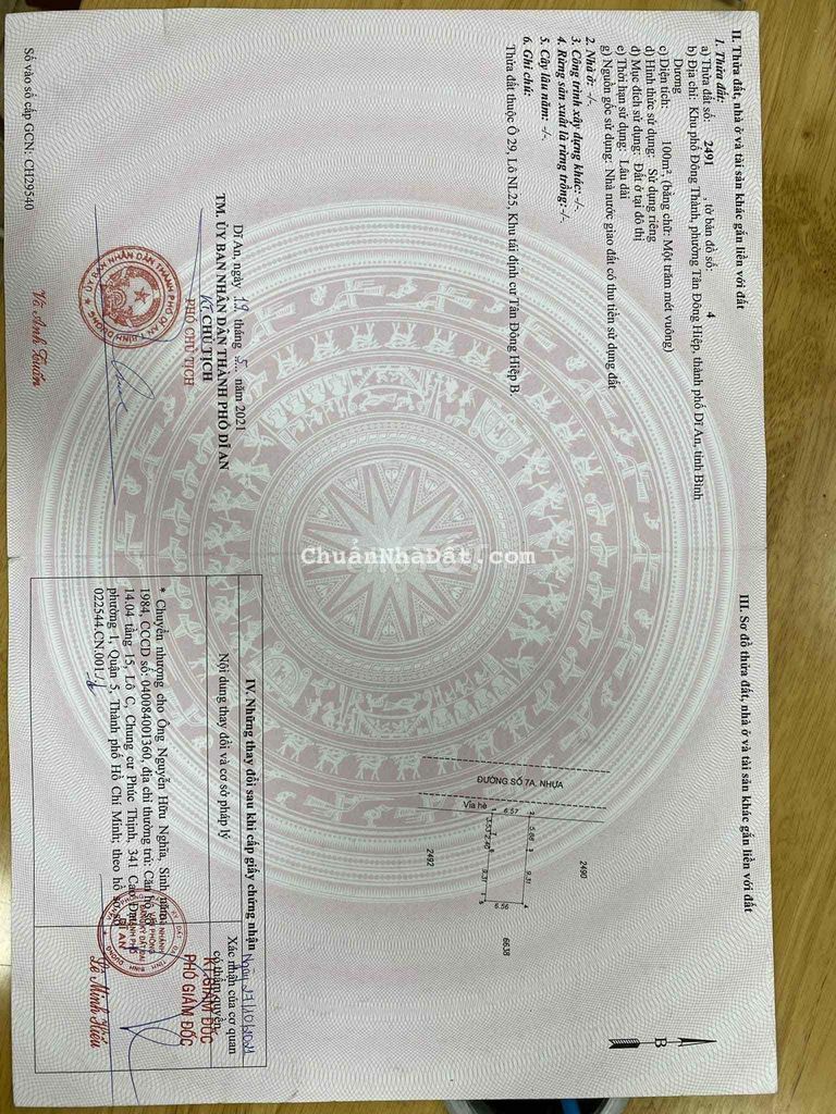 mặt tiền đường số 7 tái định cư tứ hải 2ty8 🌹🌹🌹🌹🌹🌹🌹 mặt tiền đường số 7 tái định cư tứ hải 2ty8 🌹🌹🌹🌹🌹🌹🌹