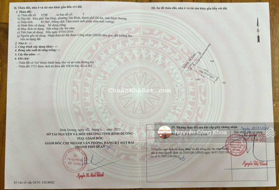 Bán 2 lô đất Dĩ An, 82m2, cách đường Nguyễn Thị Tươi 200m P. Tân Bình giá 1,65 tỷ TL