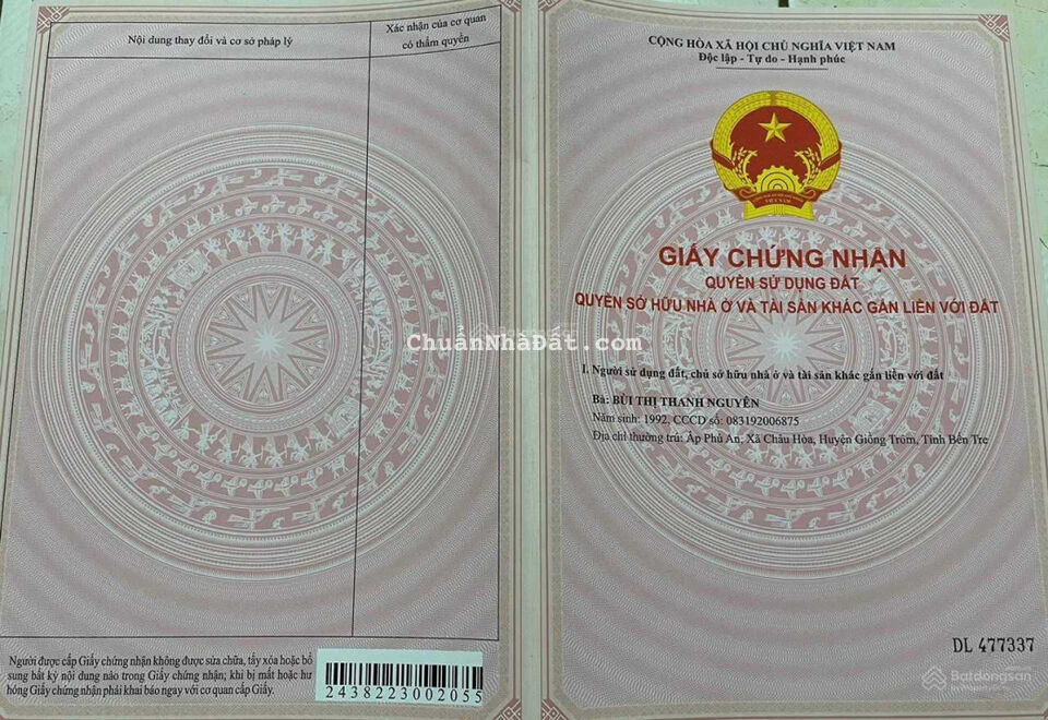 Do gia đình kinh doanh buôn bán thua lỗ bán gấp lô đất Xuân Phú - Ea Kar - Đắk Lắk - 189tr