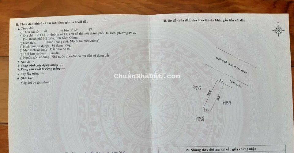 Cặp Nền Đường Số 13 Khu Hà Tiên CNT Cặp Nền Đường Số 13 Khu Hà Tiên CNT