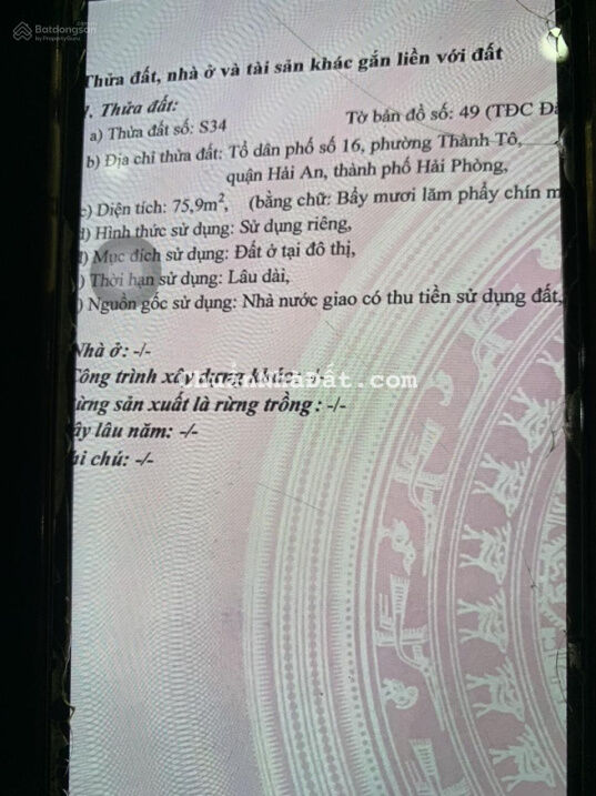 Siêu phẩm hay cực phẩm TĐC Đằng Lâm, Thành Tô, Hải An, Hải Phòng. DT 75.9m2 ngang 5.5m Siêu phẩm hay cực phẩm TĐC Đằng Lâm, Thành Tô, Hải An, Hải Phòng. DT 75.9m2 ngang 5.5m