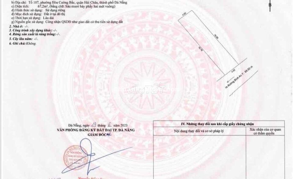 Kiệt Ô Tô 5 M , Hoà Cường Bắc , Hải châu , diện tích khủng 67 m Kiệt Ô Tô 5 M , Hoà Cường Bắc , Hải châu , diện tích khủng 67 m