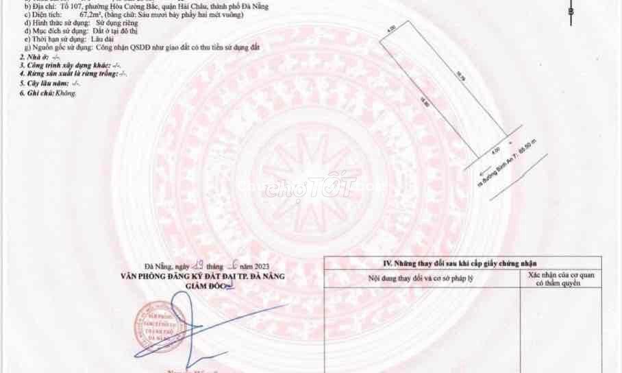 Kiệt Ô Tô 5 M , Hoà Cường Bắc , Hải châu , diện tích khủng 67 m Kiệt Ô Tô 5 M , Hoà Cường Bắc , Hải châu , diện tích khủng 67 m