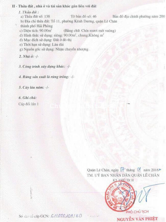 Bán gấp lô đất mặt đường Đào Nhuận, Quán Nam, giá chỉ 4 tỷ 950. Giá thấp nhất lúc này. Vị trí đẹp