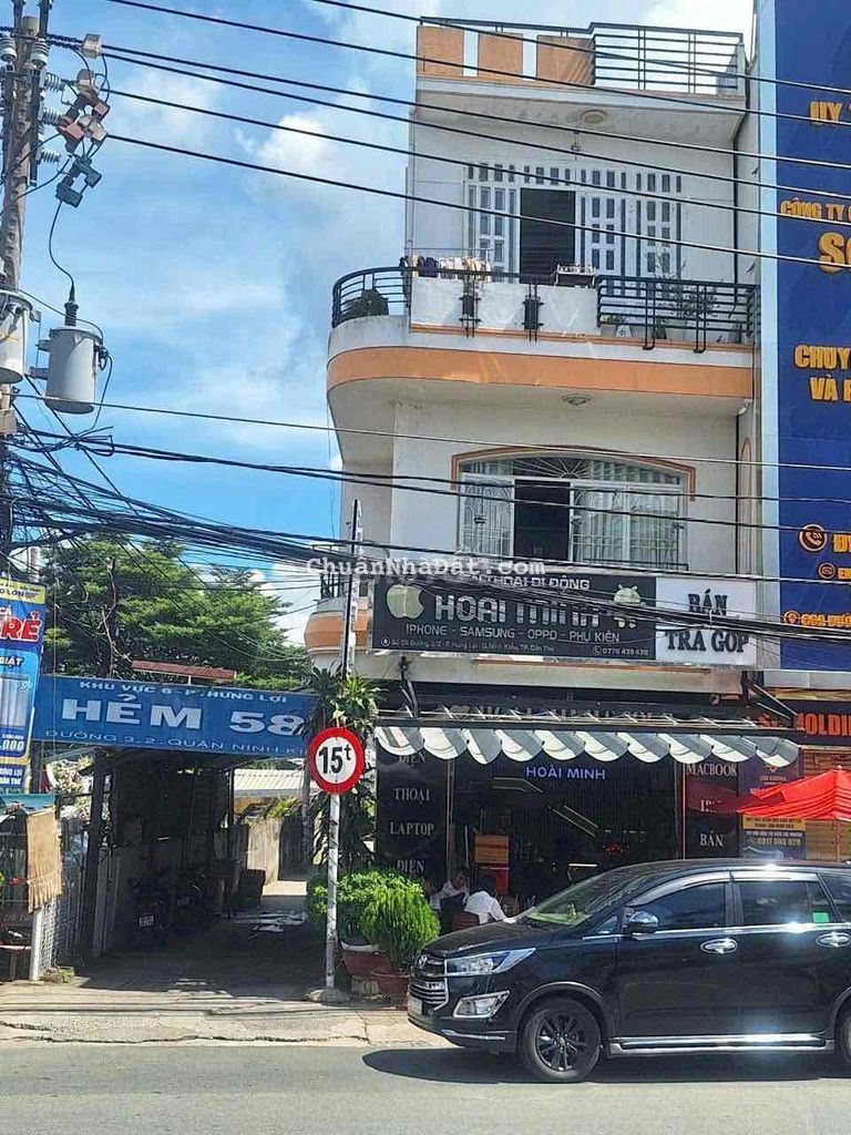 XẢ BÁN LỖ NỀN ĐẸP GIÁ RẺ CHO KHÁCH THIỆN CHÍ CÔNG CHỨNG SỚM XẢ BÁN LỖ NỀN ĐẸP GIÁ RẺ CHO KHÁCH THIỆN CHÍ CÔNG CHỨNG SỚM